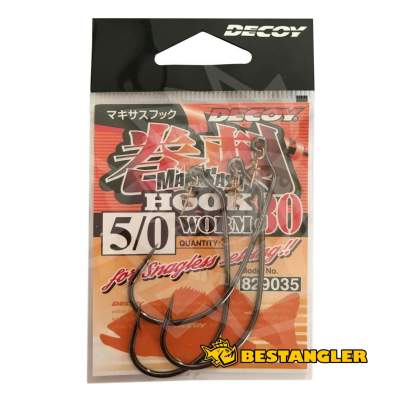 DECOY Worm 30 Makisasu Hook #5/0