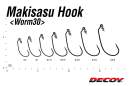 DECOY Worm 30 Makisasu Hook #5/0 - 829035