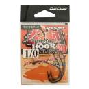 DECOY Worm 30 Makisasu Hook #1/0 - 828991