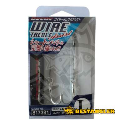 DECOY WA-21 Wire Treble Assist #L