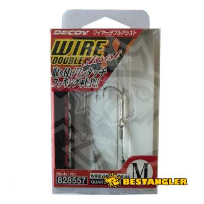 DECOY WA-51 Wire Double Assist #M - 408414