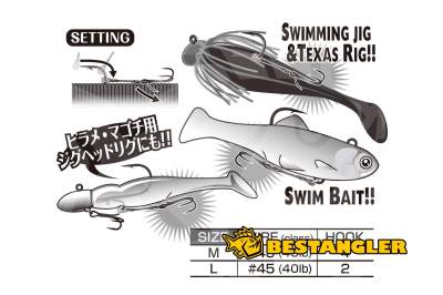 DECOY WA-51 Wire Double Assist #L - 408421