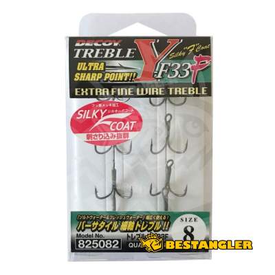 DECOY Treble Y-F33F #8