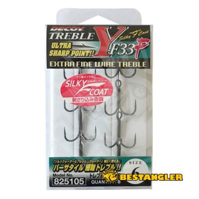 DECOY Treble Y-F33F #6