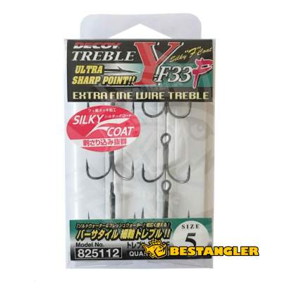 DECOY Treble Y-F33F #5