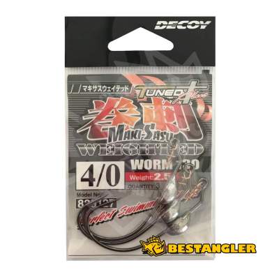 DECOY Worm 25 Kg Hook Wide #2/0