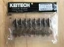 Keitech Crazy Flapper 2.8" Gold Flash Craw - #461