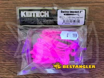 Keitech Swing Impact 2" Pink Special - LT#17 - UV
