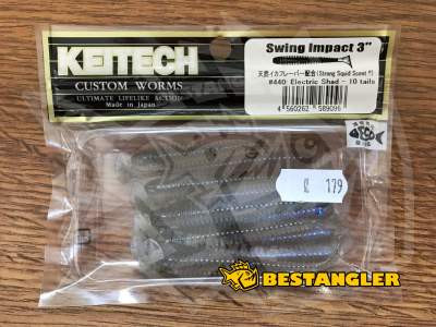 Keitech Swing Impact 3" Electric Shad - #440