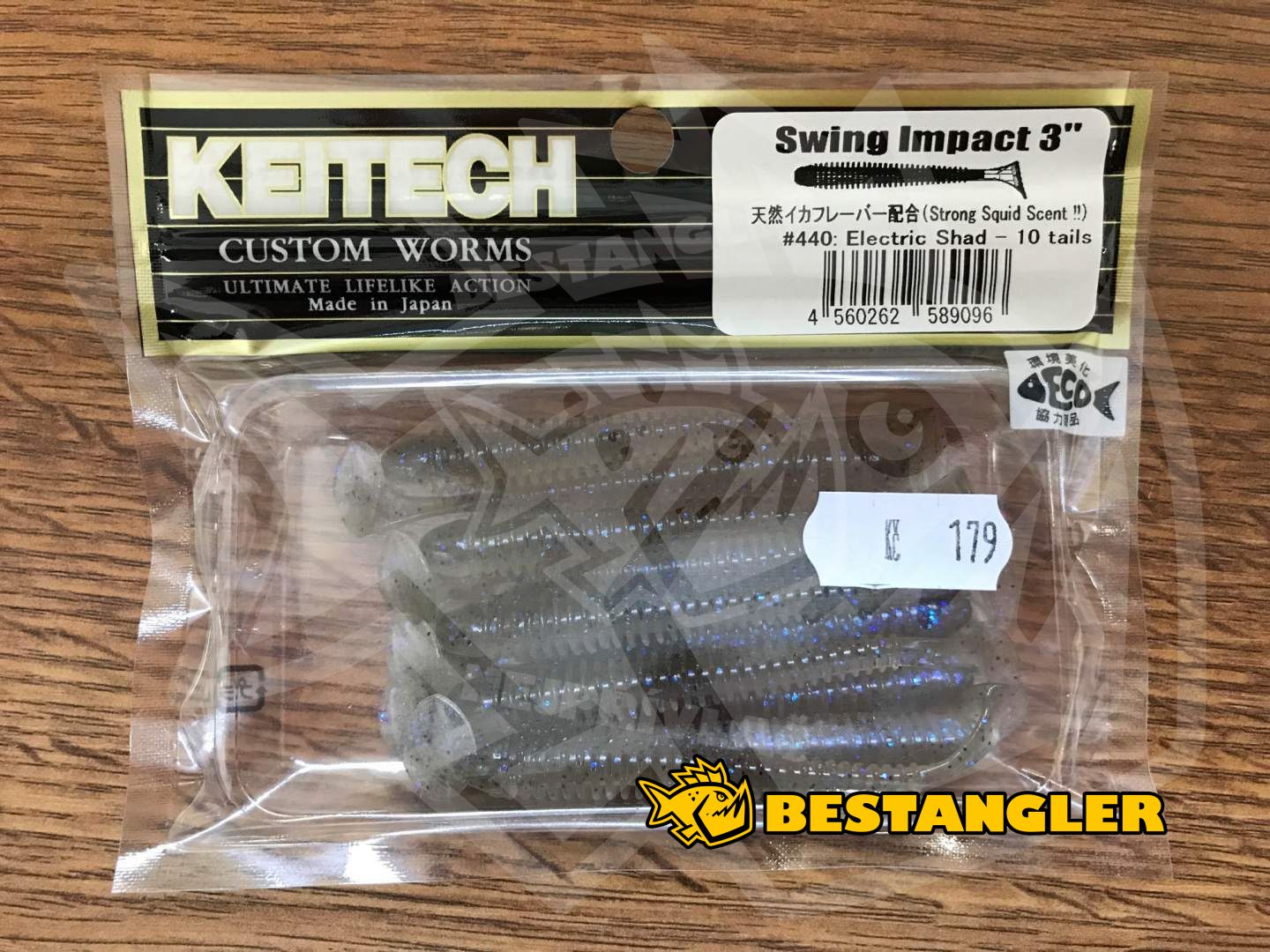 Keitech Swing Impact 3 Electric Shad