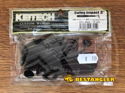 Keitech Swing Impact 3" Black - #001