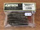 Keitech Swing Impact 3" Gold Flash Minnow - #417