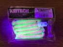 Keitech Swing Impact 3" Electric Chicken - BA#01 - UV