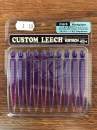 KEITECH Custom Leech 3" Morning Dawn - #473