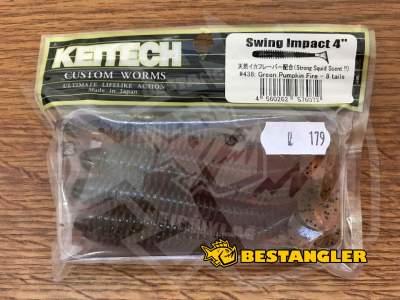 Keitech Swing Impact 4" Green Pumpkin Fire - #438