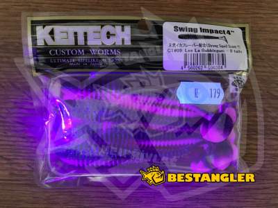 Keitech Swing Impact 4" Lee La Bubblegum - CT#09 - UV