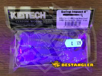 Keitech Swing Impact 4" Sexy Hering - BA#04 - UV