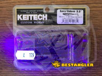 Keitech Easy Shiner 3.5" Cosmos - LT#11 - UV