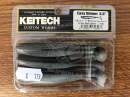 Keitech Easy Shiner 3.5" Black Shiner - CT#03