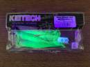 Keitech Easy Shiner 4.5" Lime / Chartreuse - #424 - UV