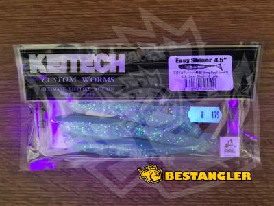 Keitech Easy Shiner 4.5" Sexy Shad - #426 - UV