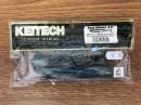 Keitech Easy Shiner 4.5" Hasu (Silver Shiner) - #431