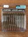 KEITECH Custom Leech 3" Green Pumpkin PP. - #101