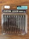 KEITECH Custom Leech 3" Cinnamon PP. / Blue Neon - #111