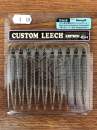 KEITECH Custom Leech 3" Bluegill - #205