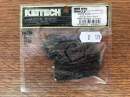 Keitech Mad Wag 2.5" Bluegill - #205