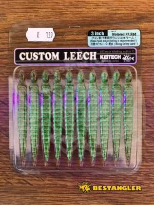 KEITECH Custom Leech 3" Motoroil PP. Red - CT#17 - UV