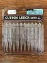 KEITECH Custom Leech 3" Ice Fish - #109