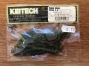 Keitech Mad Wag 3.5" Plum Green FLK - #302