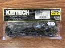 Keitech Mad Wag 7" Smoke PP. Silver - #206