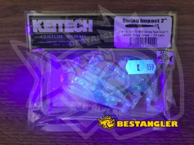 Keitech Swing Impact 2" Sexy Shad - #426 - UV
