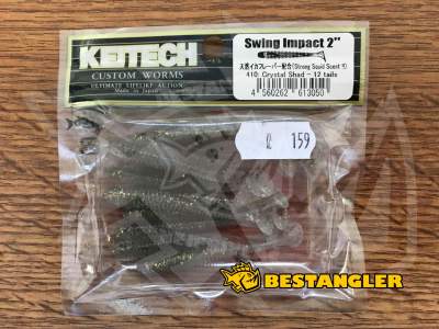 Keitech Swing Impact 2" Crystal Shad - #410