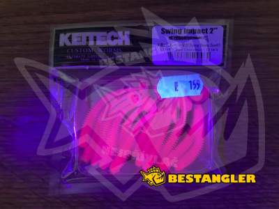 Keitech Swing Impact 2" Purple Chameleon - LT#13 - UV