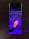 ValkeIN Circle 2.8g No.61 Passion Glow Orange - UV