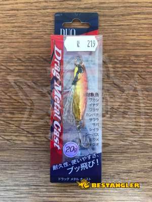 DUO Drag Metal Cast 20g Red Gold - PHA0026