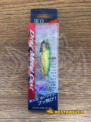 DUO Drag Metal Cast 20g Green Gold - PHA0055