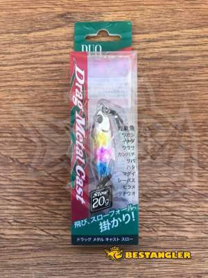 DUO Drag Metal Cast SLOW 20g Rainbow PDA0002