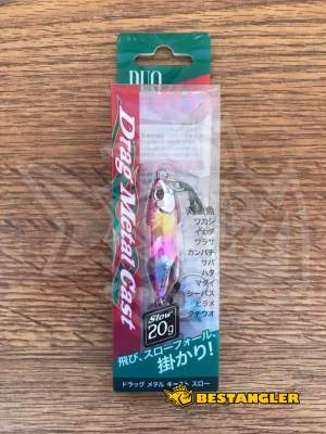 DUO Drag Metal Cast SLOW 20g Sparkling Pink Candy PDA0270