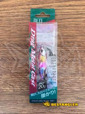 DUO Drag Metal Cast SLOW 20g Sparkling Pink Candy - PDA0270
