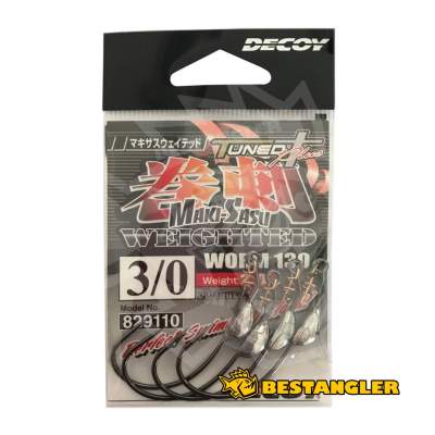 DECOY Worm 130 Makisasu Weighted #3/0