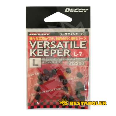 DECOY L-7 Versatile Keeper #L