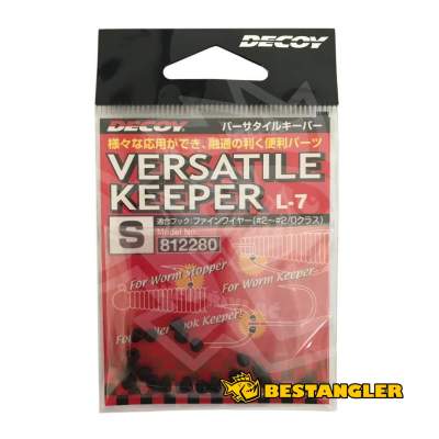 DECOY L-7 Versatile Keeper #S - 812280