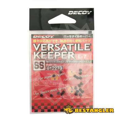 DECOY L-7 Versatile Keeper #SS - 812273