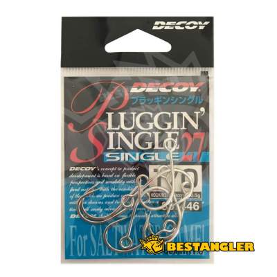 DECOY Single 27 Pluggin’ #1/0 - 807446