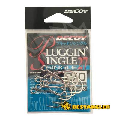 DECOY Single 27 Pluggin’ #2/0 - 807453