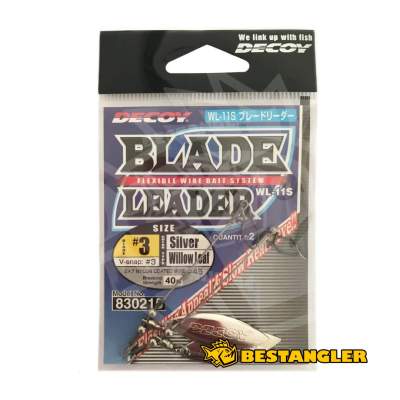 DECOY WL-11S Blade Leader Silver #3 - 830215